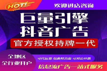SEM服务托管实战案例：数据驱动营销